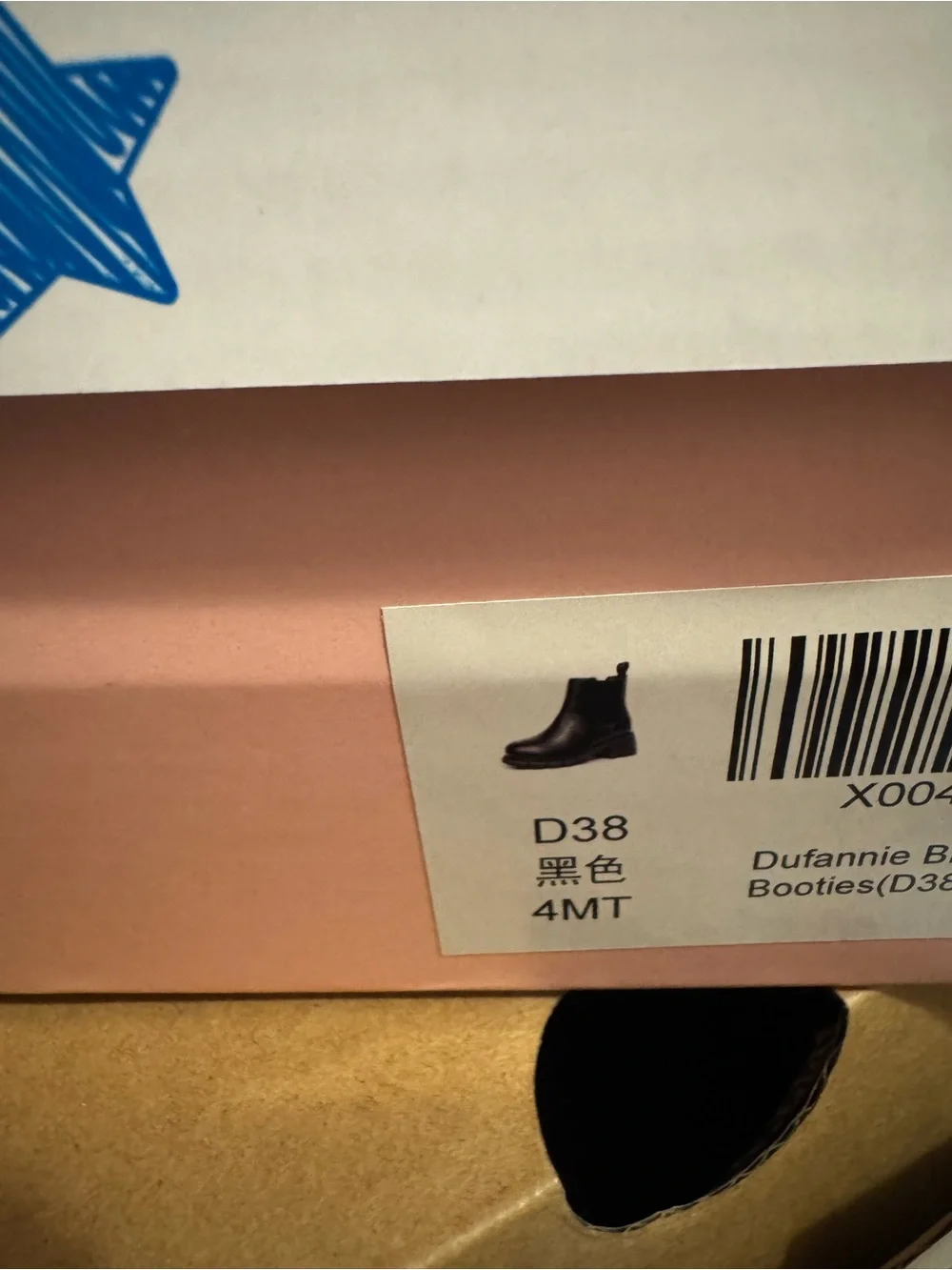 Black Chelsea Lug Ankle Boots - Kids Fashion Boot